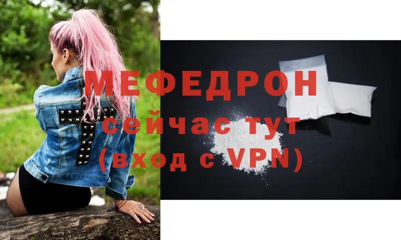 Названия наркотиков Сортавала COCAIN  A-PVP  АМФ  ГАШИШ 