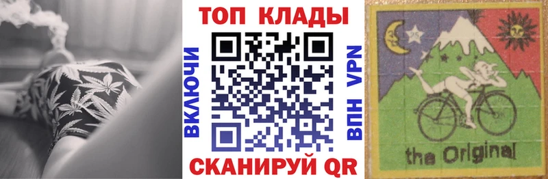 Купить закладку Сортавала АМФ  ГАШИШ  Альфа ПВП 