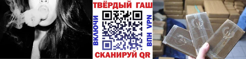 купить  цена  Сортавала  ГАШ Изолятор 