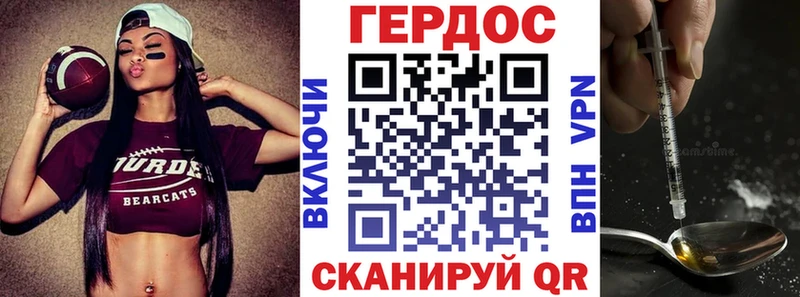 купить наркотик  Сортавала  Героин Афган 