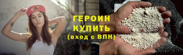 скорость Няндома