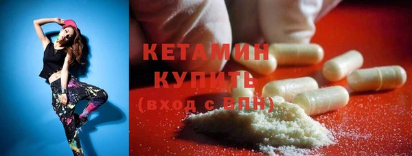 spice Нягань