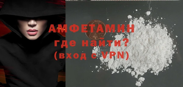 2c-b Бугульма