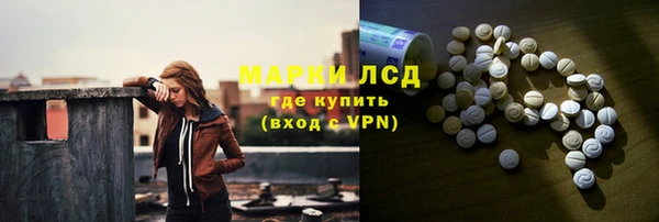 скорость Няндома