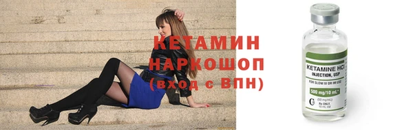 spice Нягань
