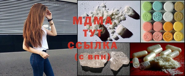 МДПВ Беслан
