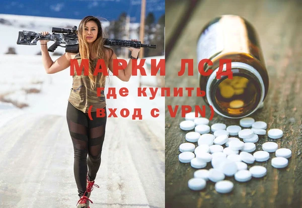 скорость Няндома