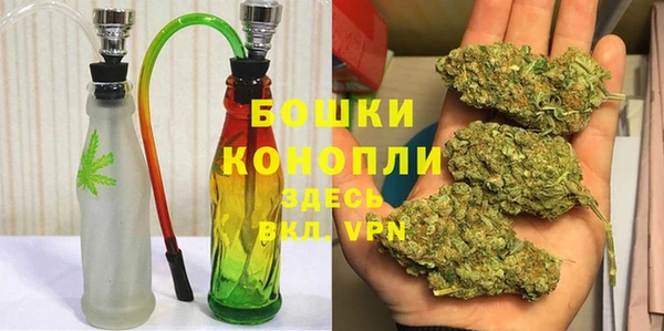 альфа пвп VHQ Нязепетровск