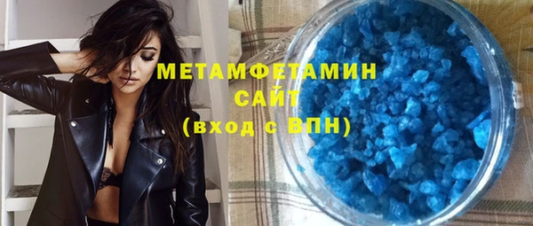 2c-b Билибино