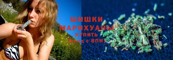 гидра Сатка