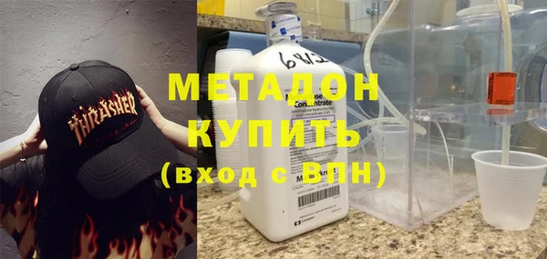 скорость Няндома