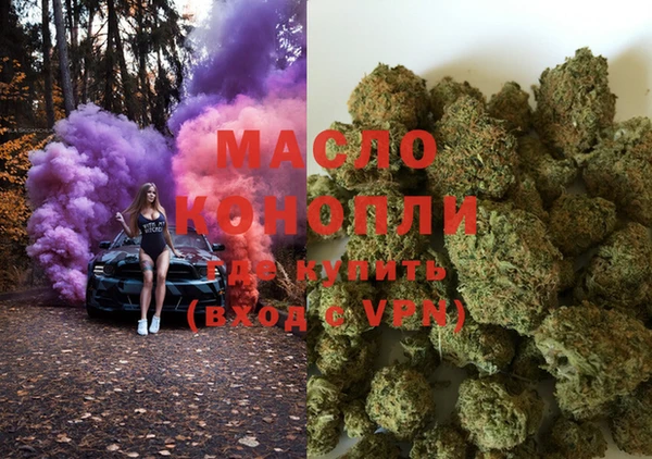 скорость Няндома