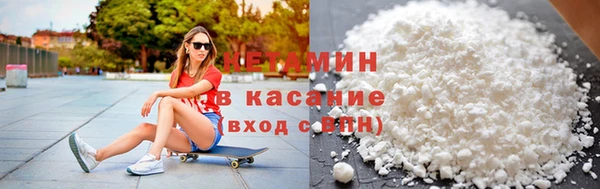spice Нягань