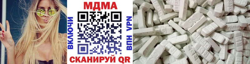MDMA Molly Сортавала
