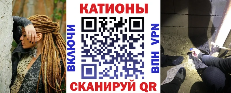 гидра ссылка  Сортавала  МЕФ 4 MMC  закладка 