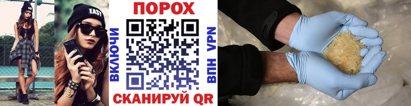 где купить наркоту  Сортавала  МЕТАМФЕТАМИН витя 
